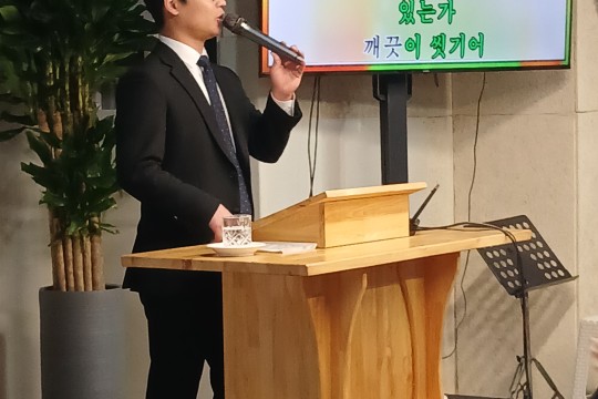 2026.03.16 광장가족예배